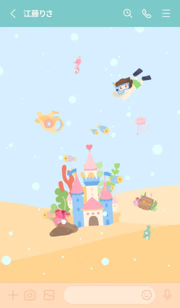 [LINE着せ替え] Undersea oceanの画像2