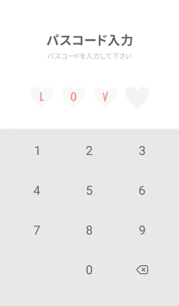 [LINE着せ替え] LOVE THEME Black and White 30の画像4