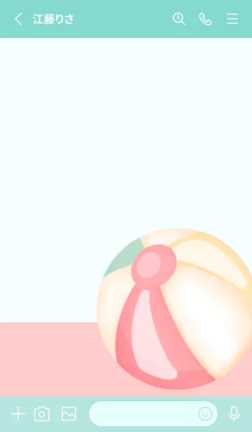 [LINE着せ替え] Happy summer time 5 :)の画像2