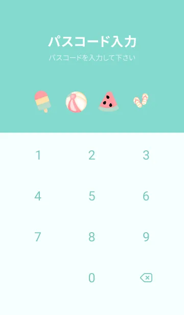 [LINE着せ替え] Happy summer time 5 :)の画像4