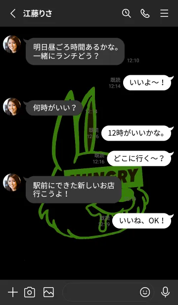 [LINE着せ替え] ハングリー.ラビット 22の画像3
