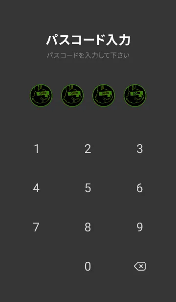 [LINE着せ替え] ハングリー.ラビット 22の画像4