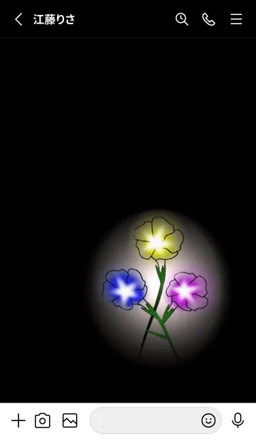 [LINE着せ替え] V-NO.26の画像2