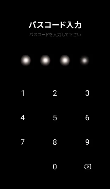 [LINE着せ替え] V-NO.26の画像4