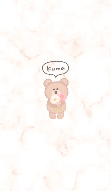 [LINE着せ替え] クマとガーベラ♥オレンジ14_1の画像1