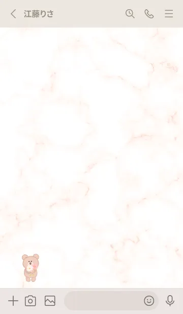 [LINE着せ替え] クマとガーベラ♥オレンジ14_1の画像2