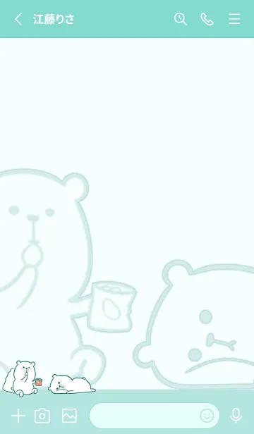 [LINE着せ替え] Here Comes Bears J - Mint Greenの画像2