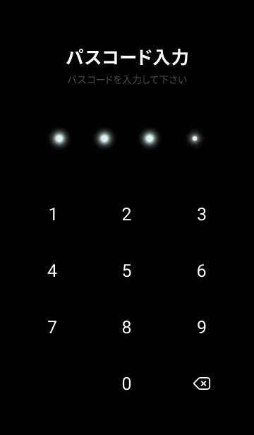 [LINE着せ替え] SIMPLE LIGHT ICON-GRADATION 24の画像4