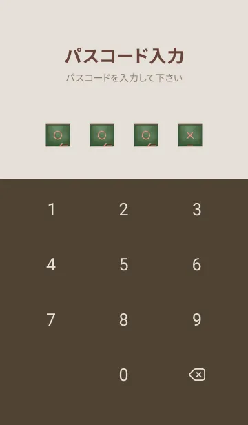 [LINE着せ替え] blackboard simple 34の画像4
