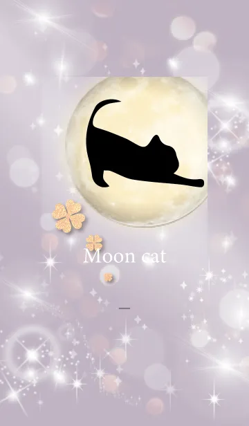 [LINE着せ替え] 紫 : 幸運の月と猫と四葉の画像1