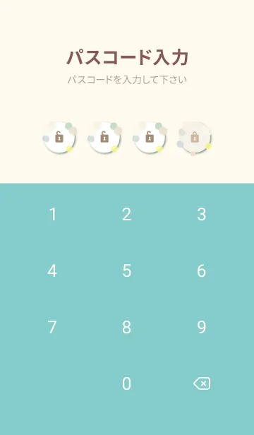 [LINE着せ替え] 水彩 丸 シック7の画像4