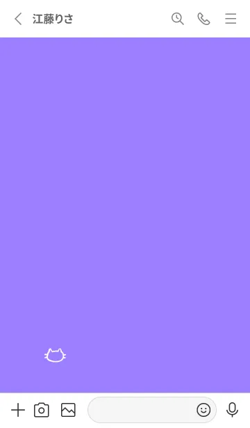 [LINE着せ替え] 落書きにゃん(ホワイト1-09)の画像2