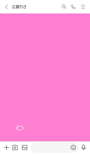 [LINE着せ替え] 落書きにゃん(ホワイト1-11)の画像2