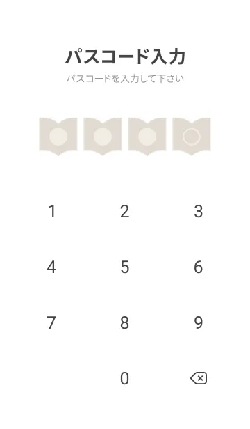 [LINE着せ替え] brown color Q07の画像4