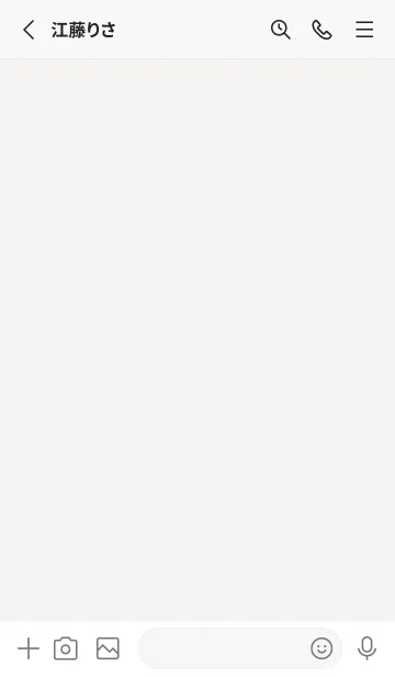 [LINE着せ替え] brown color Q08の画像2