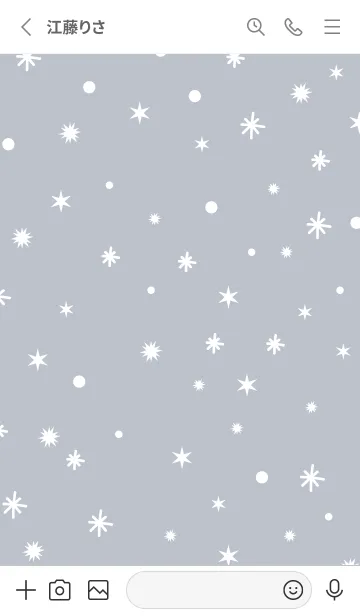 [LINE着せ替え] Dusky Blue Gray Snow.MEKYM 2の画像2