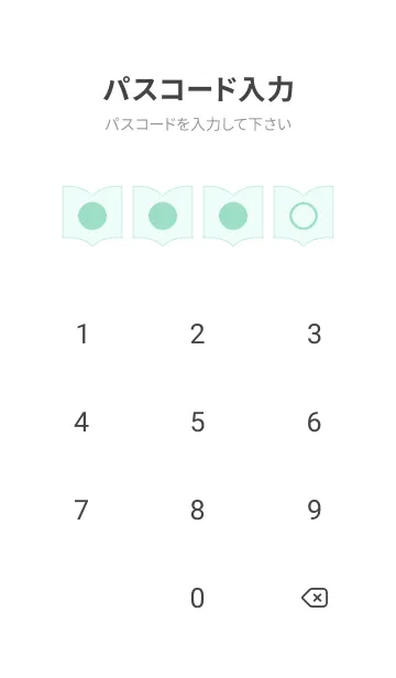 [LINE着せ替え] green color Q15の画像4