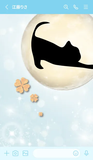 [LINE着せ替え] 水色 : 幸運の月と猫と四葉の画像2
