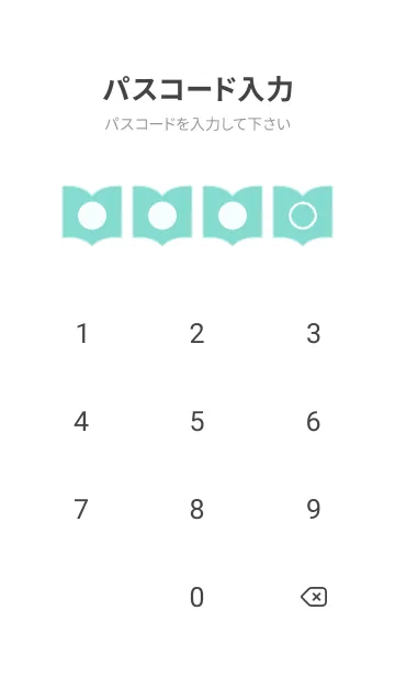 [LINE着せ替え] green color Q18の画像4