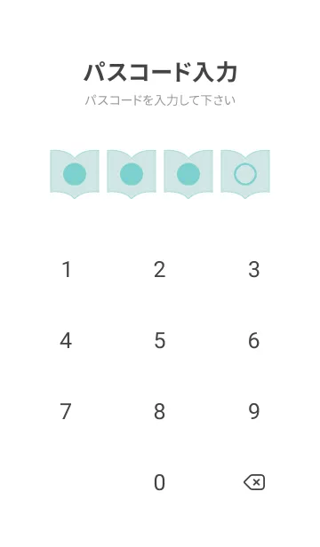 [LINE着せ替え] green color Q20の画像4