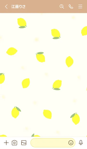 [LINE着せ替え] Lemon pattern /yellow beigeの画像2