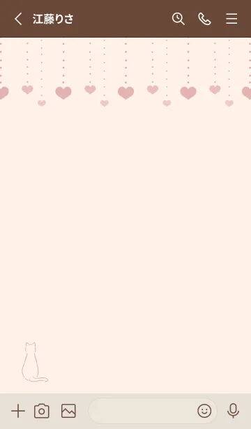[LINE着せ替え] 猫とハート 2 -ベージュピンク-の画像2