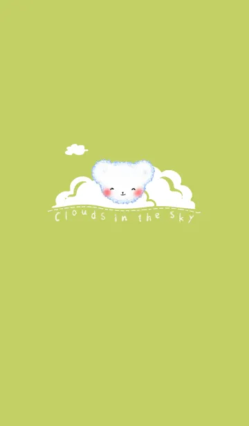 [LINE着せ替え] Cloud Bear J-Mustard Greenの画像1