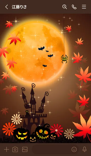 [LINE着せ替え] 秋の紅葉×ハロウィンパーティー★#100の画像2