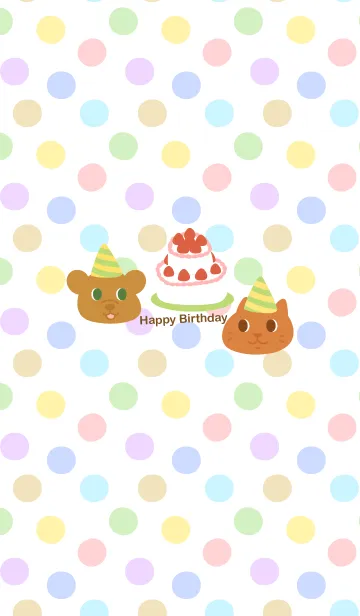 [LINE着せ替え] Birthday Celebrationの画像1