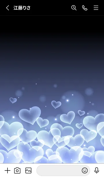 [LINE着せ替え] FROSTY BLUE HEARTの画像2