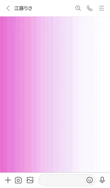 [LINE着せ替え] シンプル _081の画像2