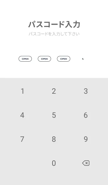 [LINE着せ替え] シンプル _081の画像4