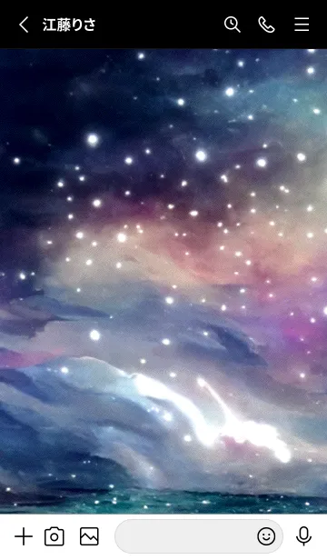 [LINE着せ替え] 夜の月 月の海 #4j19_11。の画像2