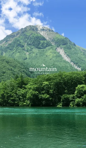 [LINE着せ替え] mountain -YAKEDAKE- 3の画像1