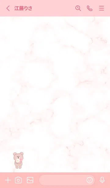 [LINE着せ替え] クマとガーベラ♥ベビーピンク10_1の画像2