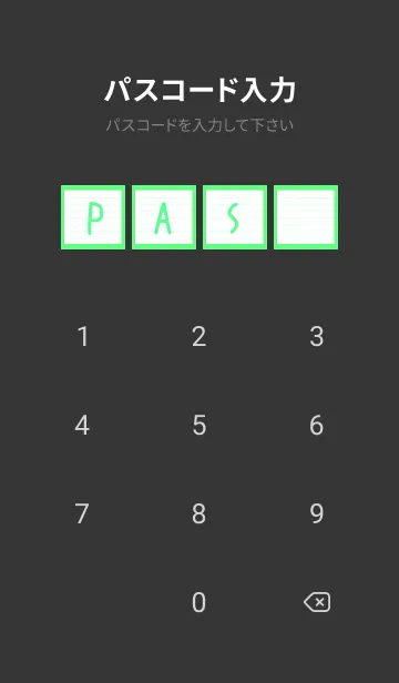 [LINE着せ替え] カラーラインのノート/蛍光グリーンの画像4