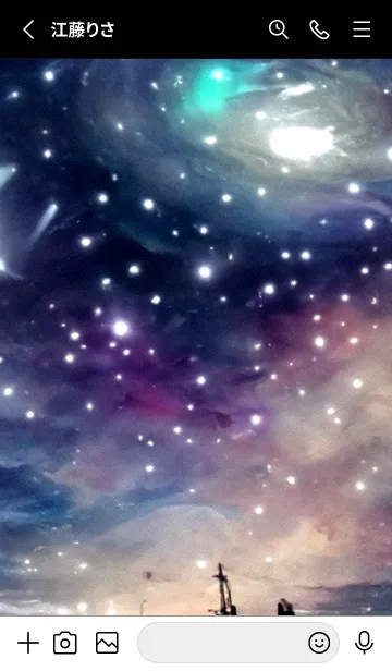 [LINE着せ替え] 夜の月 月の海 #4j19_6。の画像2