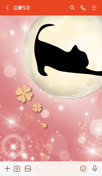 [LINE着せ替え] 赤 : 幸運の月と猫と四葉の画像2
