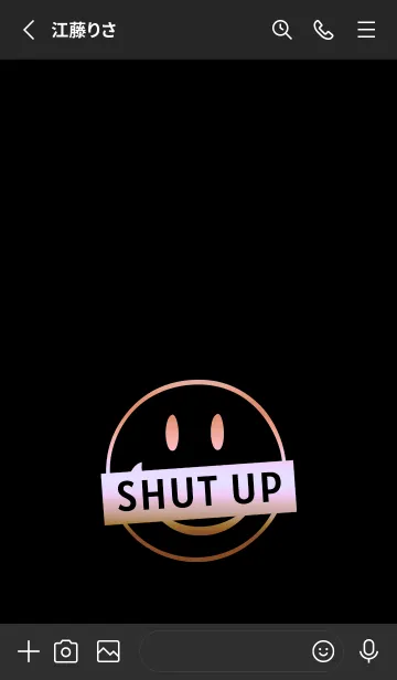 [LINE着せ替え] スマイル グラデーション 178の画像2