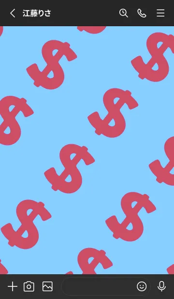 [LINE着せ替え] マネー ラビット 285の画像2