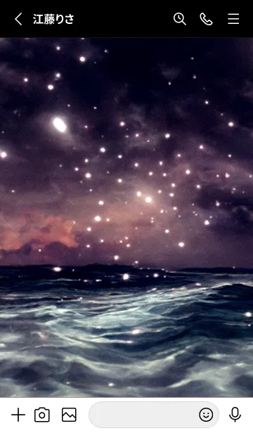 [LINE着せ替え] 夜の月 月の海 #4j20_2。の画像2