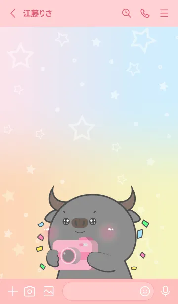 [LINE着せ替え] Simple Buffalo & Pastel Theme (JP)の画像2
