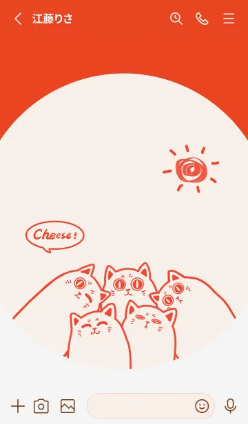 [LINE着せ替え] Meow...Cheese！ J-Strawberry Redの画像2