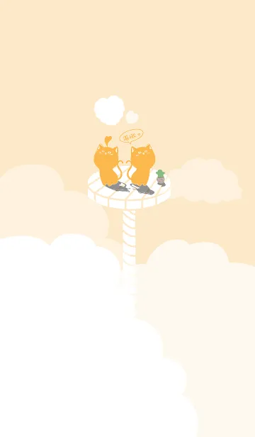 [LINE着せ替え] cat on platform J-light orangeの画像1