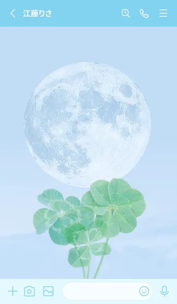 [LINE着せ替え] 本物ラッキークローバーズ #Full Moon 7の画像2