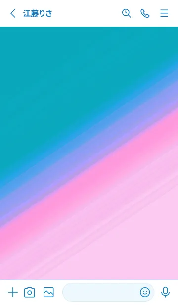 [LINE着せ替え] グラデーション 131の画像2