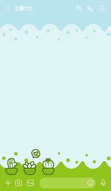 [LINE着せ替え] Wave Bubble SucculentJ-Indigo.YGreenの画像2