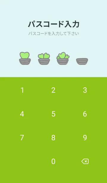 [LINE着せ替え] Wave Bubble SucculentJ-Indigo.YGreenの画像4