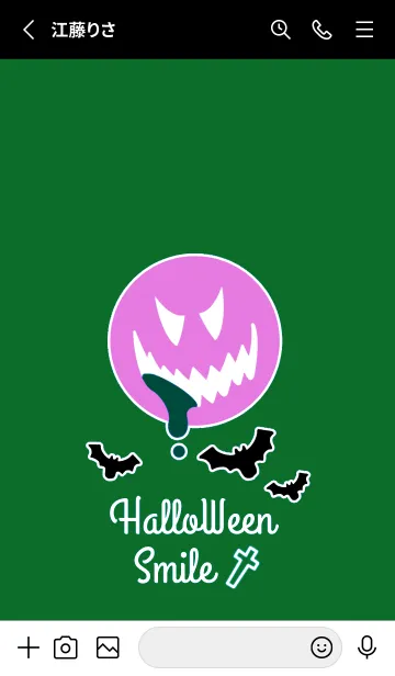 [LINE着せ替え] ハロウィン スマイル _34の画像2