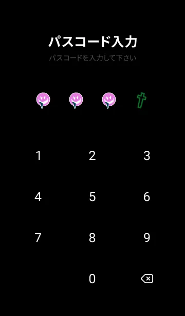 [LINE着せ替え] ハロウィン スマイル _34の画像4